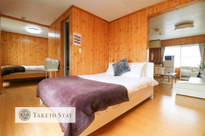 Culture24 / Vacation STAY 1617